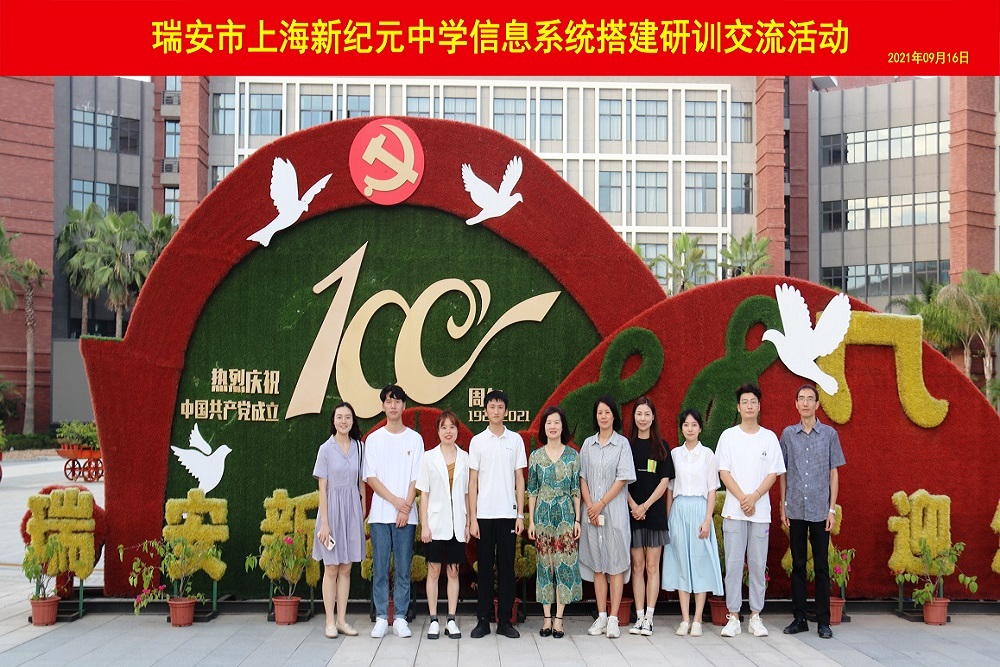 &#26131;&#28216;&#32593;&#39029;&#29256;&#45;&#26131;&#28216;&#40;&#20013;&#22269;&#41;