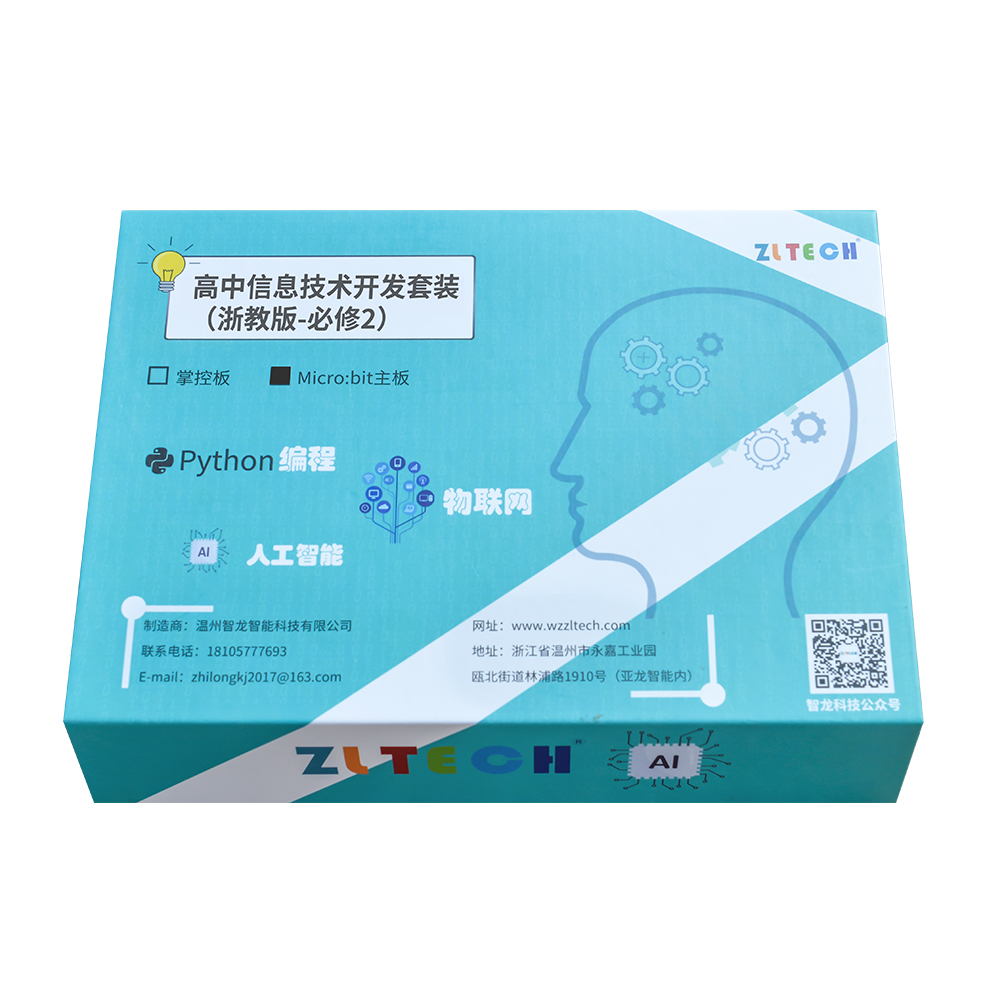 &#26131;&#28216;&#32593;&#39029;&#29256;&#45;&#26131;&#28216;&#40;&#20013;&#22269;&#41;